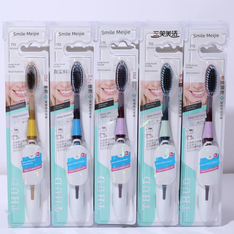 5 PCs Neutral Gum Care Soft-Bristle Toothbrush