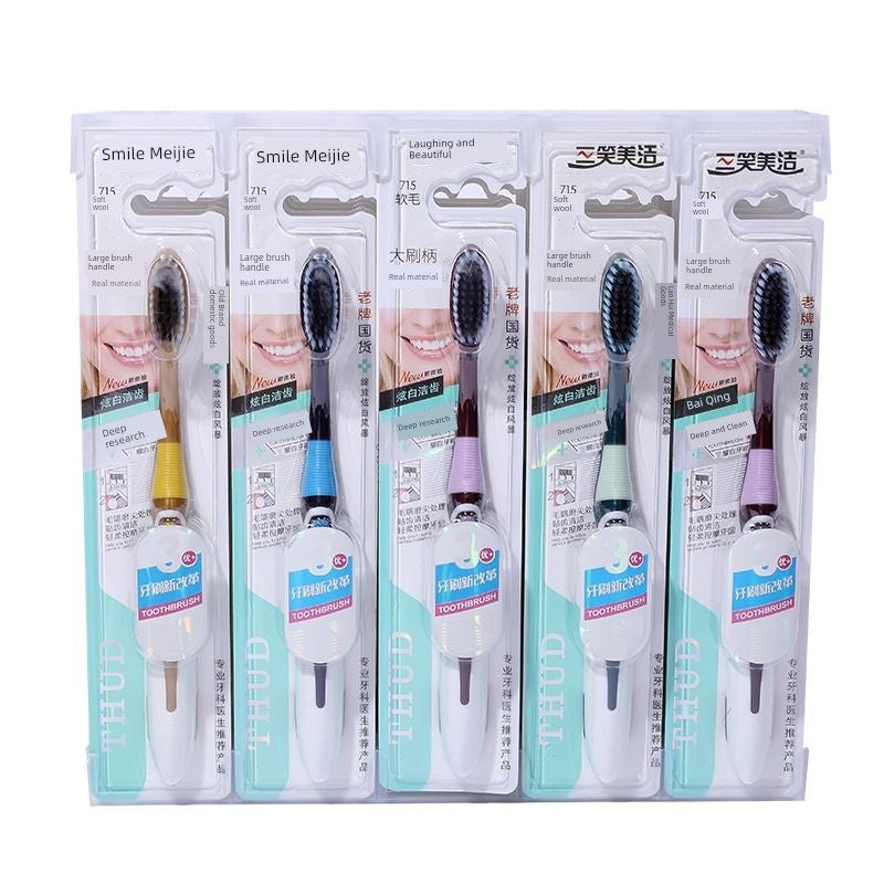 5 PCs Neutral Gum Care Soft-Bristle Toothbrush