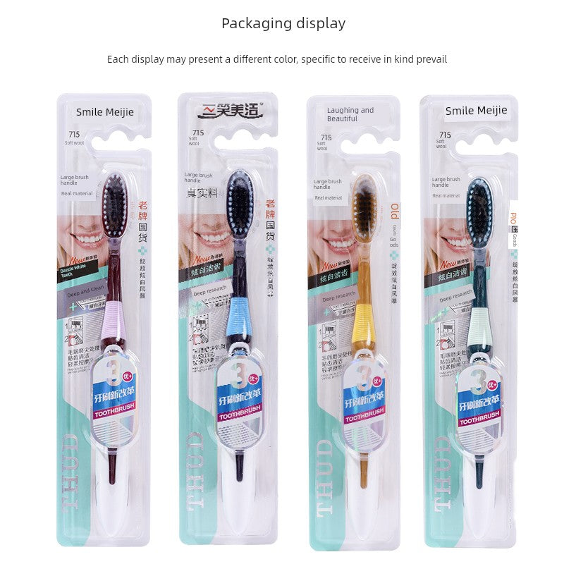 5 PCs Neutral Gum Care Soft-Bristle Toothbrush